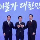 마라대통령