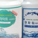 주식회사 앤리치 이미지