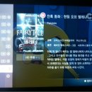 동화리테일 이미지