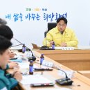 화성축산 아시아경제