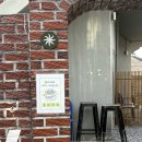 홍두깨책방 북스테이 | 남해 가볼만한곳 BEST📚 무인책방 스테이위드북 후기