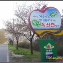 초방