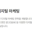 씨디제이