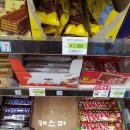 세븐일레븐 대치10호점 이미지
