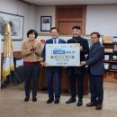남경건설