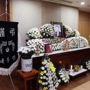 오*식 - 안양시 만안구 소곡로 78 | 오*식