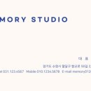 유니디자인스튜디오