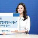 주식회사 미래인더스트리 이미지
