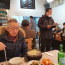 한신휴플러스아파트경로당 이미지