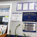 애니카랜드 만수점 이미지