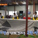 호수세탁 이미지