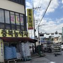 충북농약사 네이버블로그