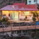 빨강지붕 민박 이미지