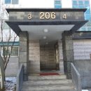 신정로(계남근린공원) 네이버블로그