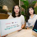 와이정보시스템 이미지