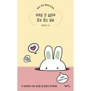 꿈팩토리 쇼핑하우