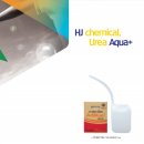 (주)지에스이앤알 이미지