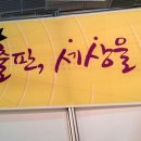 서일미디어 이미지