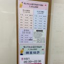 성무야외스크린 네이버블로그