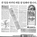 종합광고무지개 이미지