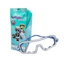 글로소프트 이미지