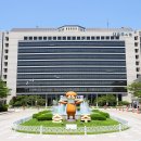성 - 남구 | 성