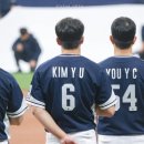 복동이숯불