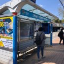 66정플란트치과의원 이미지