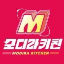모디라키친 이미지