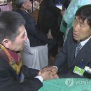 상봉홍어 연합뉴스
