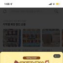 패밀리보드카페