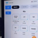 안동식당 | 2025년 안동국제탈춤축제 탈춤식당 먹거리 음식 후기