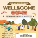 머물다 이미지