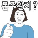 수정식육식당 이미지