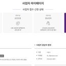 핏에스나인 이미지