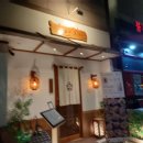 (주)동양엠푸드