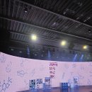 [몰아쓰는일기] 2026년 1월부터 6월까지의 일기 (씨엔블루, 엔플라잉 많음 주의)