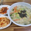 일월바지락칼국수 | 여수 칼국수 맛집추천 학동 거북선공원 일월바지락칼국수