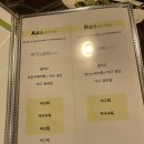 강태웅생생아구