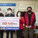 곰소할인마트
