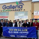 신시장 이미지