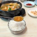 오구사식당