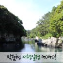 서광자동차랜드 이미지