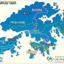 [11/03일] 홍콩 해안(드레곤스 백/맥리호스) 트레킹(3박4일) 이미지