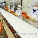 세인푸드농업회사법인 이미지