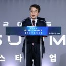 스타트 이미지