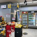 이마트에브리데이 서판교점 이미지