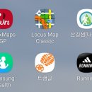 에덴공원 앞 이미지