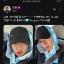 (주)버블디 | 26.07.12- So Good 활동 첫 주🩵