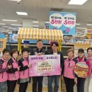 충주종합사회복지관(분관) 충청타임즈